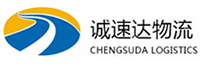 湖州到灵寿县物流公司